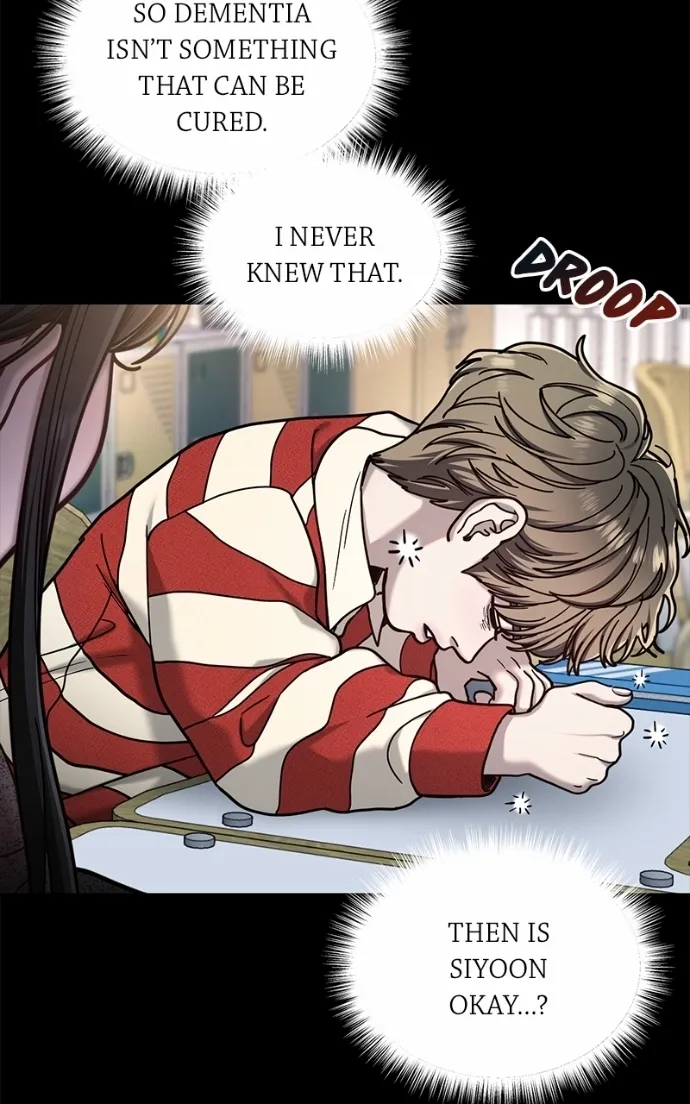 Look Alike Daughter Chapter 171 page 86 - 
