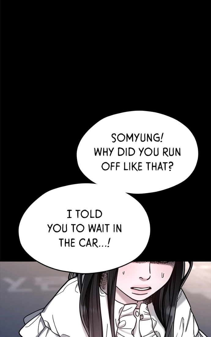 Look Alike Daughter Chapter 172 page 109 - 