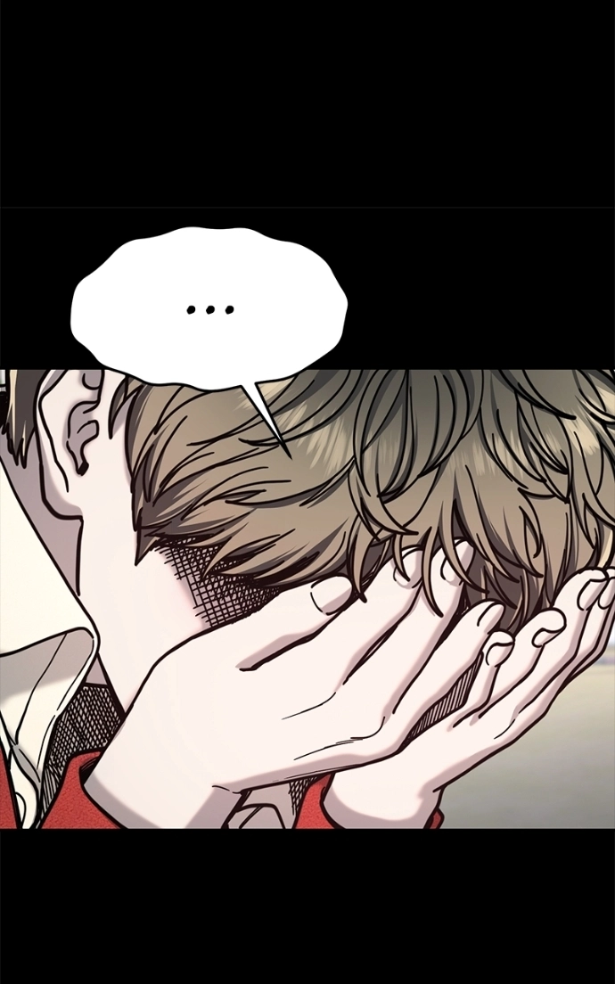 Look Alike Daughter Chapter 172 page 12 - 