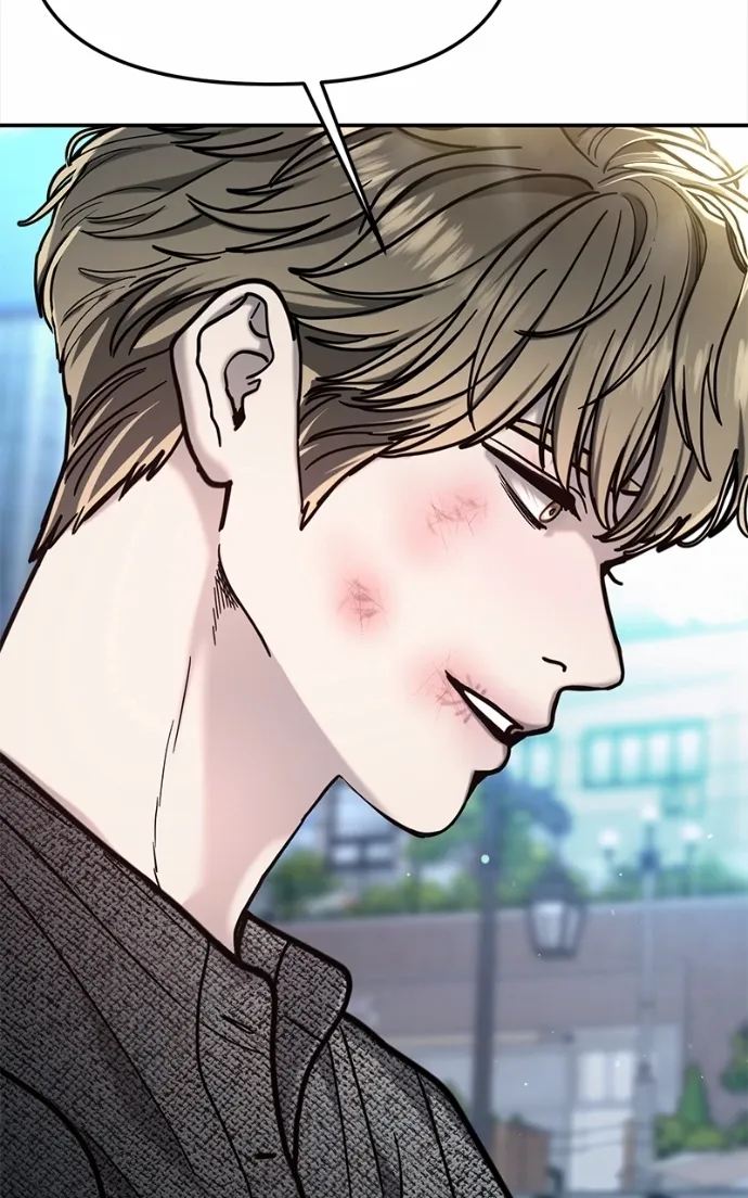 Look Alike Daughter Chapter 172 page 119 - 