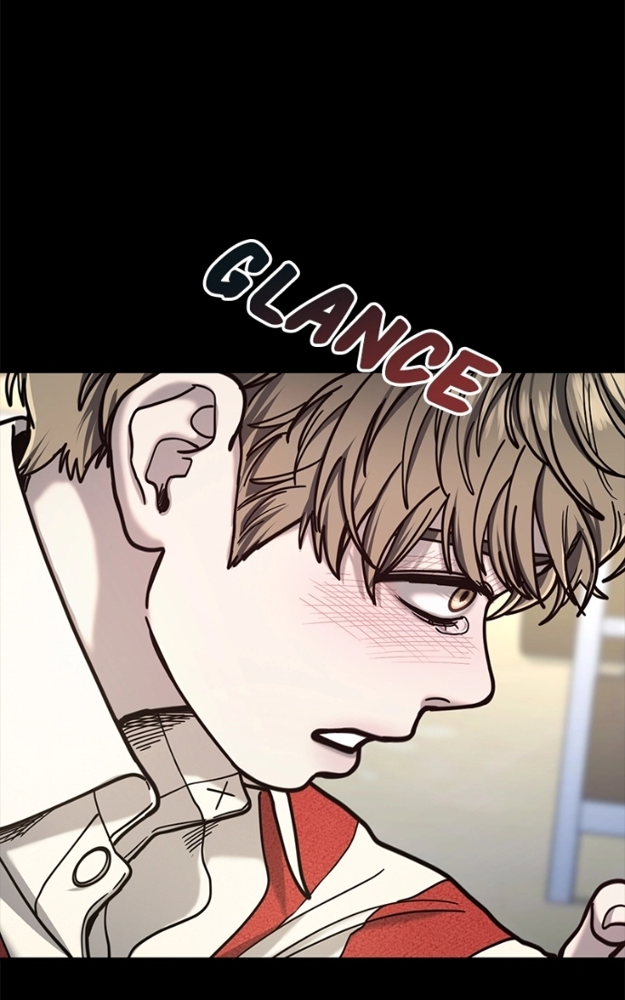 Look Alike Daughter Chapter 172 page 13 - 