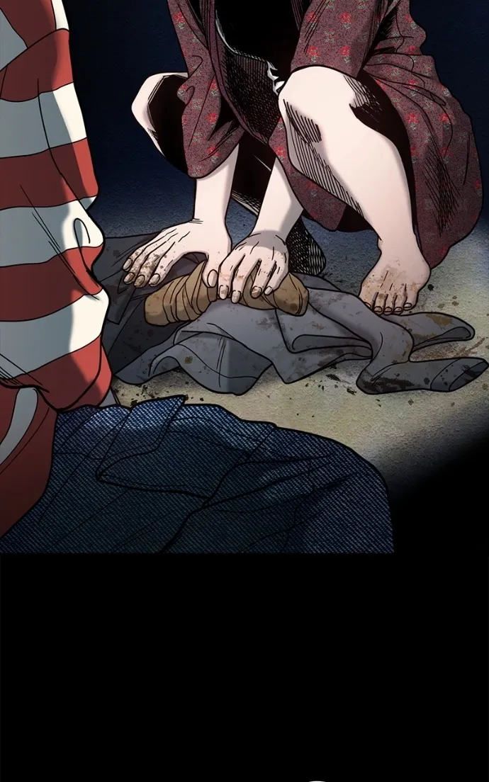 Look Alike Daughter Chapter 172 page 15 - 