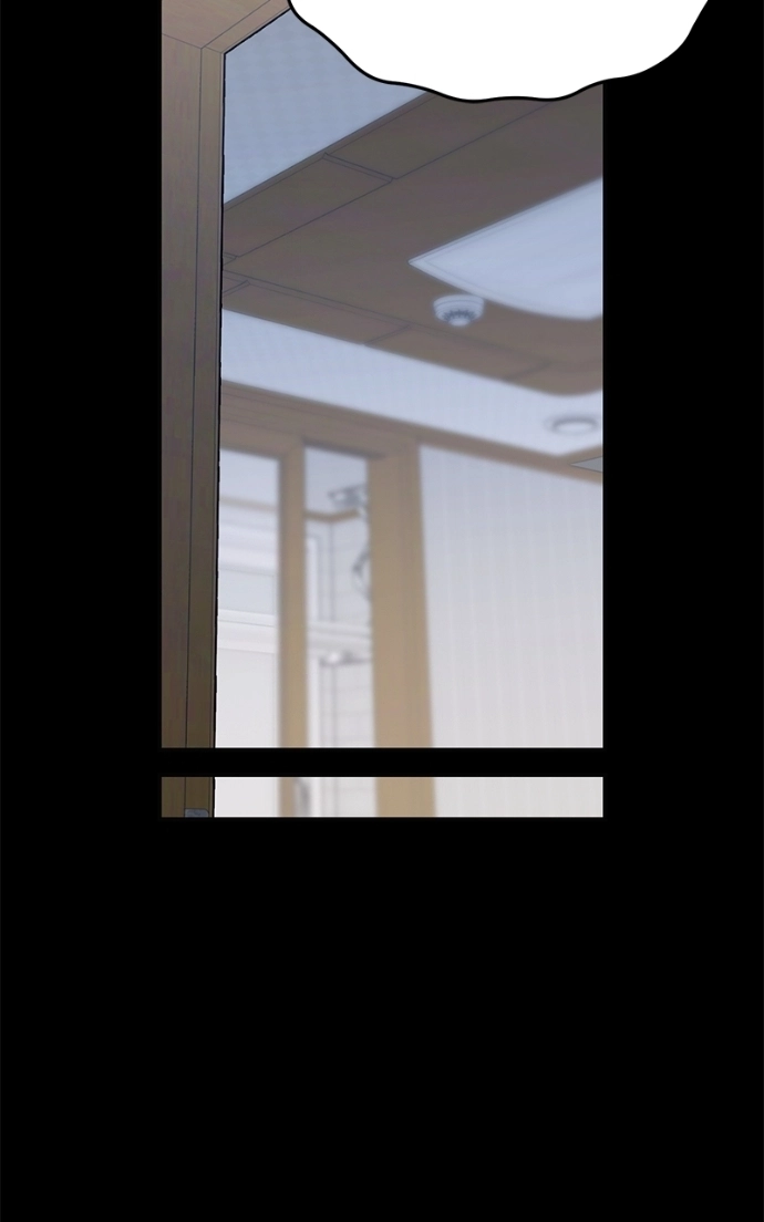 Look Alike Daughter Chapter 172 page 19 - 