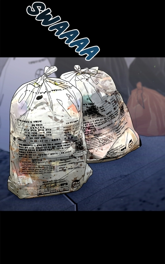 Look Alike Daughter Chapter 172 page 20 - 