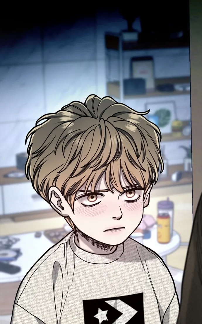 Look Alike Daughter Chapter 172 page 38 - 