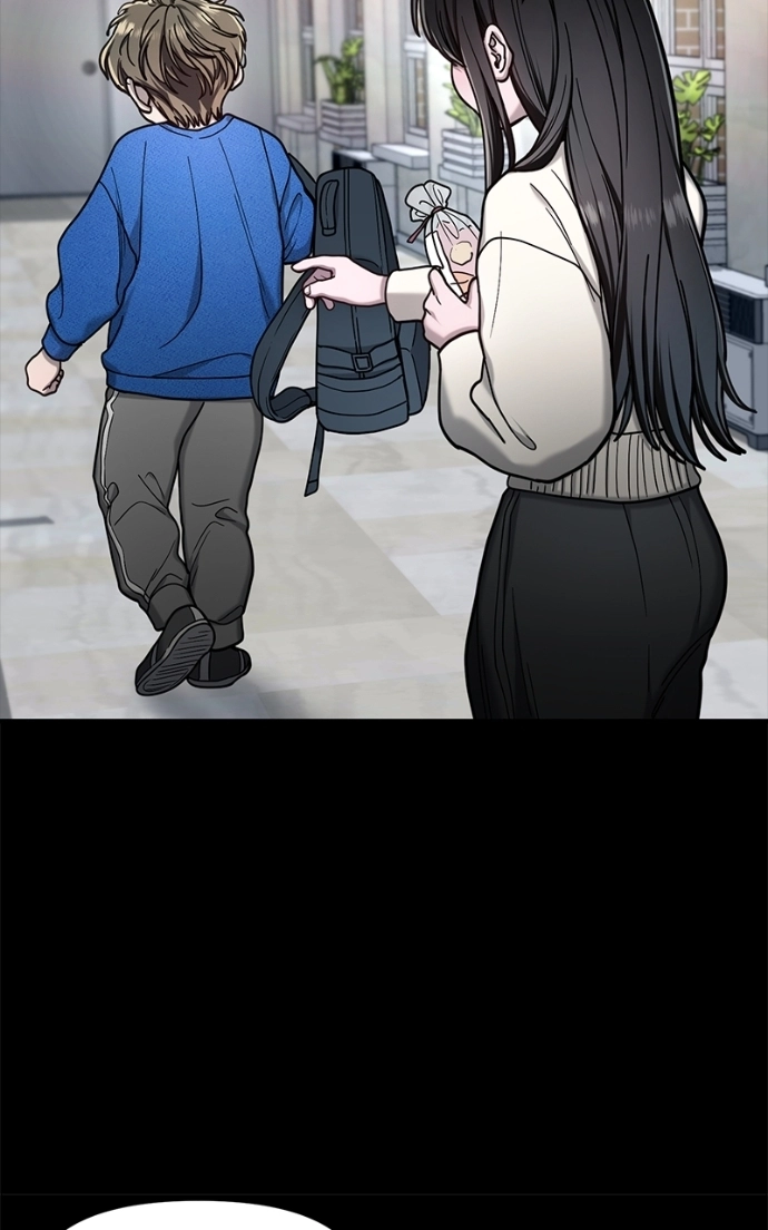 Look Alike Daughter Chapter 172 page 52 - 