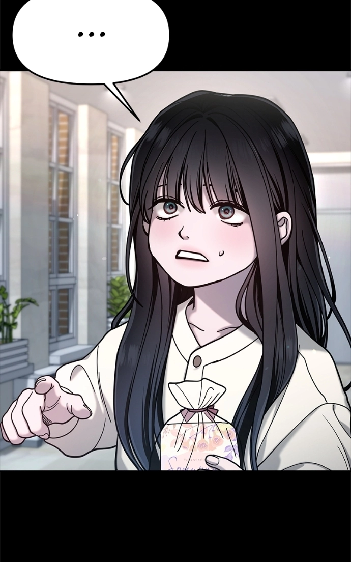 Look Alike Daughter Chapter 172 page 53 - 