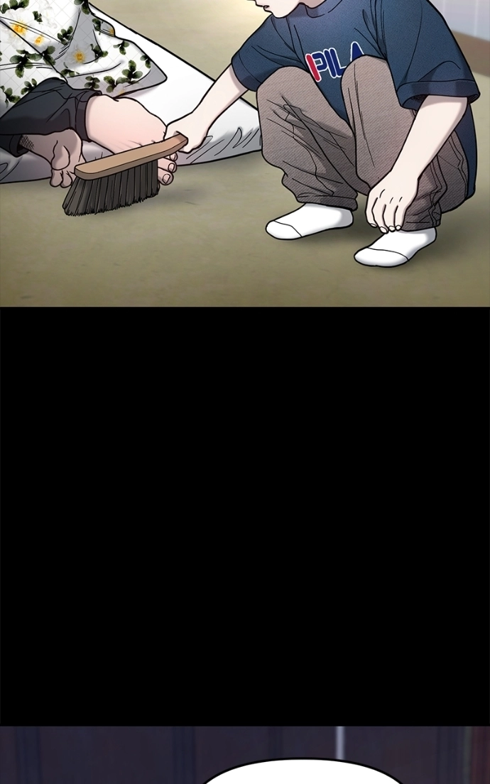 Look Alike Daughter Chapter 172 page 67 - 