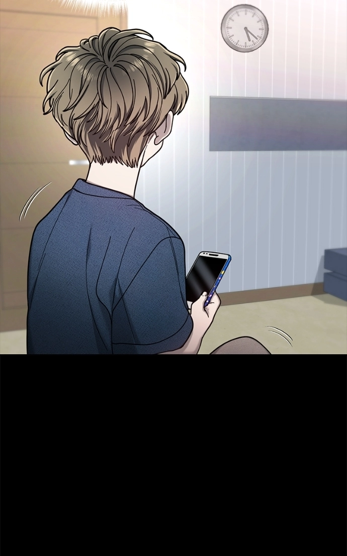 Look Alike Daughter Chapter 172 page 74 - 