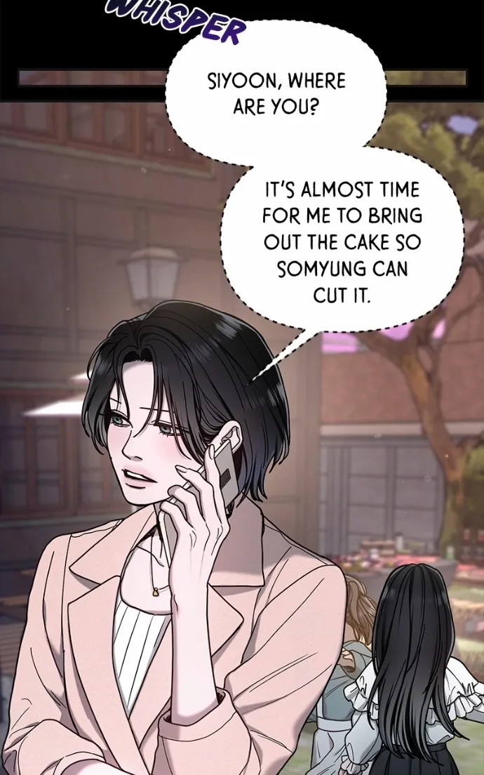 Look Alike Daughter Chapter 172 page 82 - 