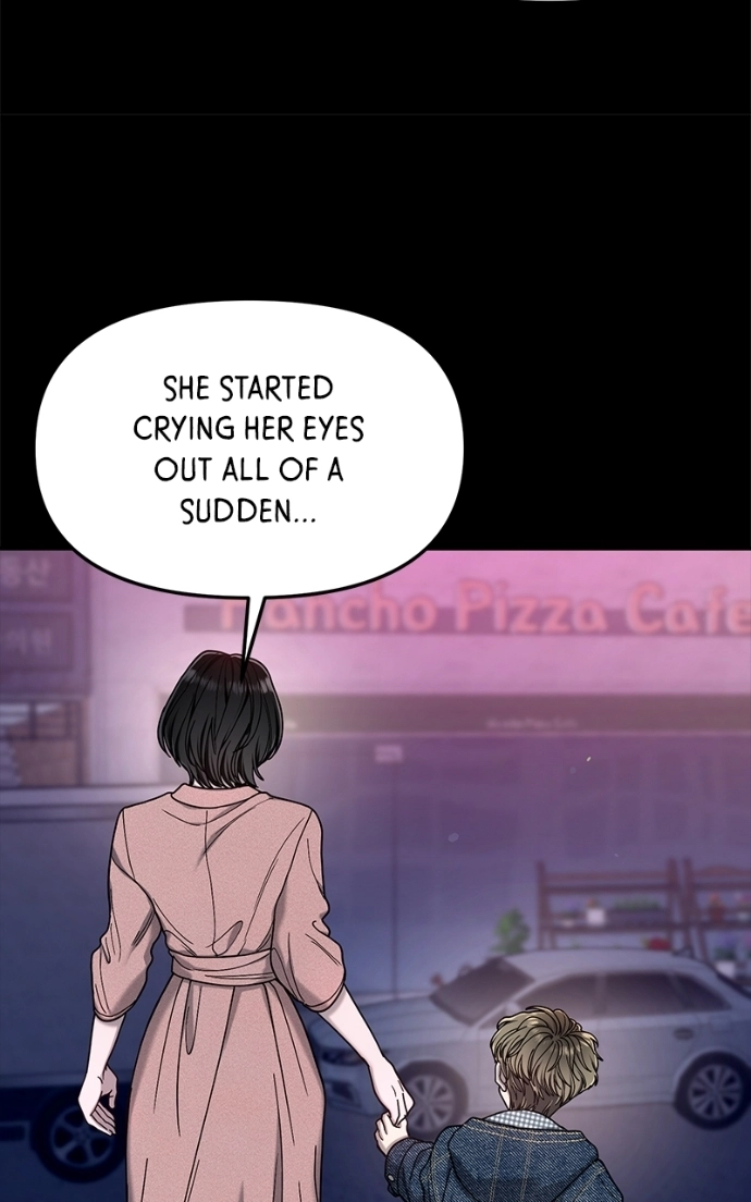 Look Alike Daughter Chapter 172 page 94 - 