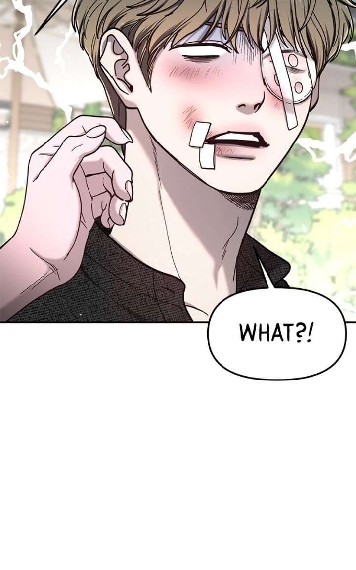 Look Alike Daughter Chapter 173 page 116 - 