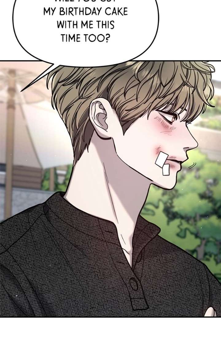 Look Alike Daughter Chapter 173 page 121 - 