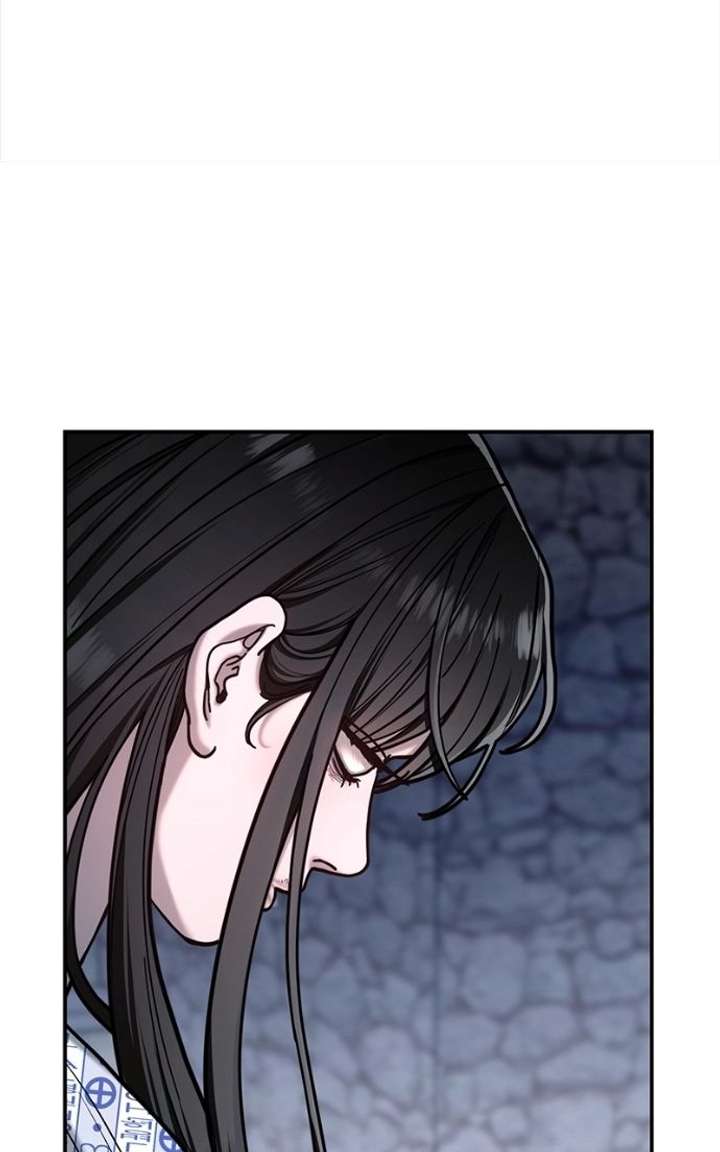Look Alike Daughter Chapter 173 page 16 - 