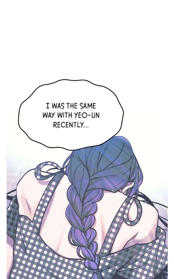Look Alike Daughter Chapter 173 page 22 - 