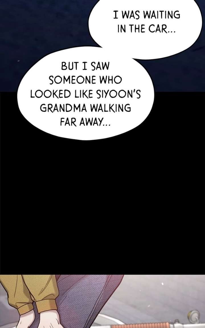 Look Alike Daughter Chapter 173 page 4 - 