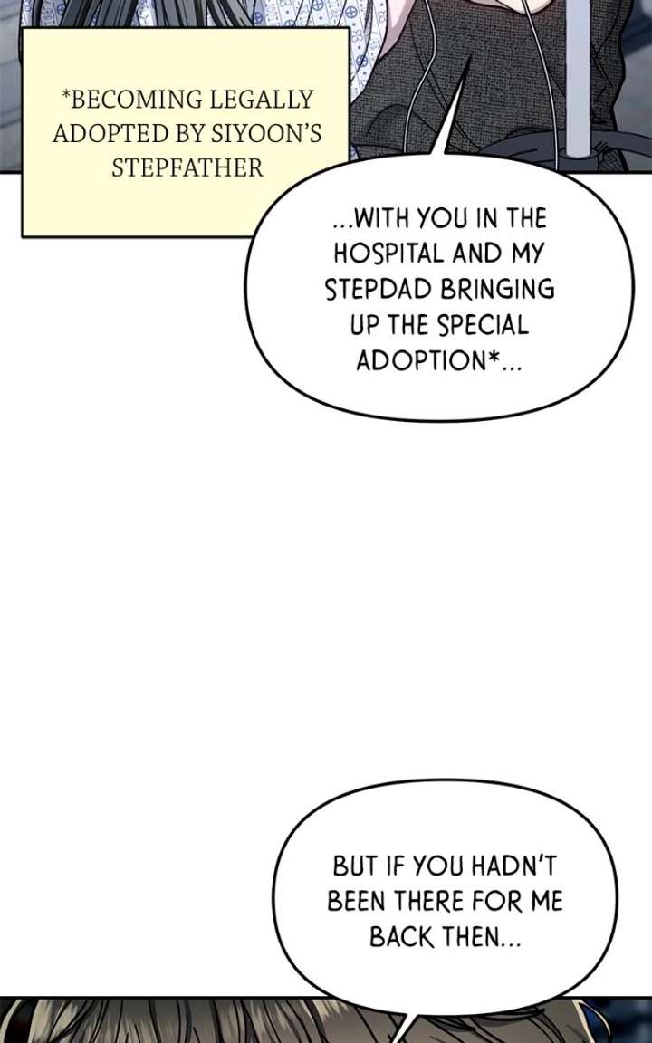 Look Alike Daughter Chapter 173 page 39 - 