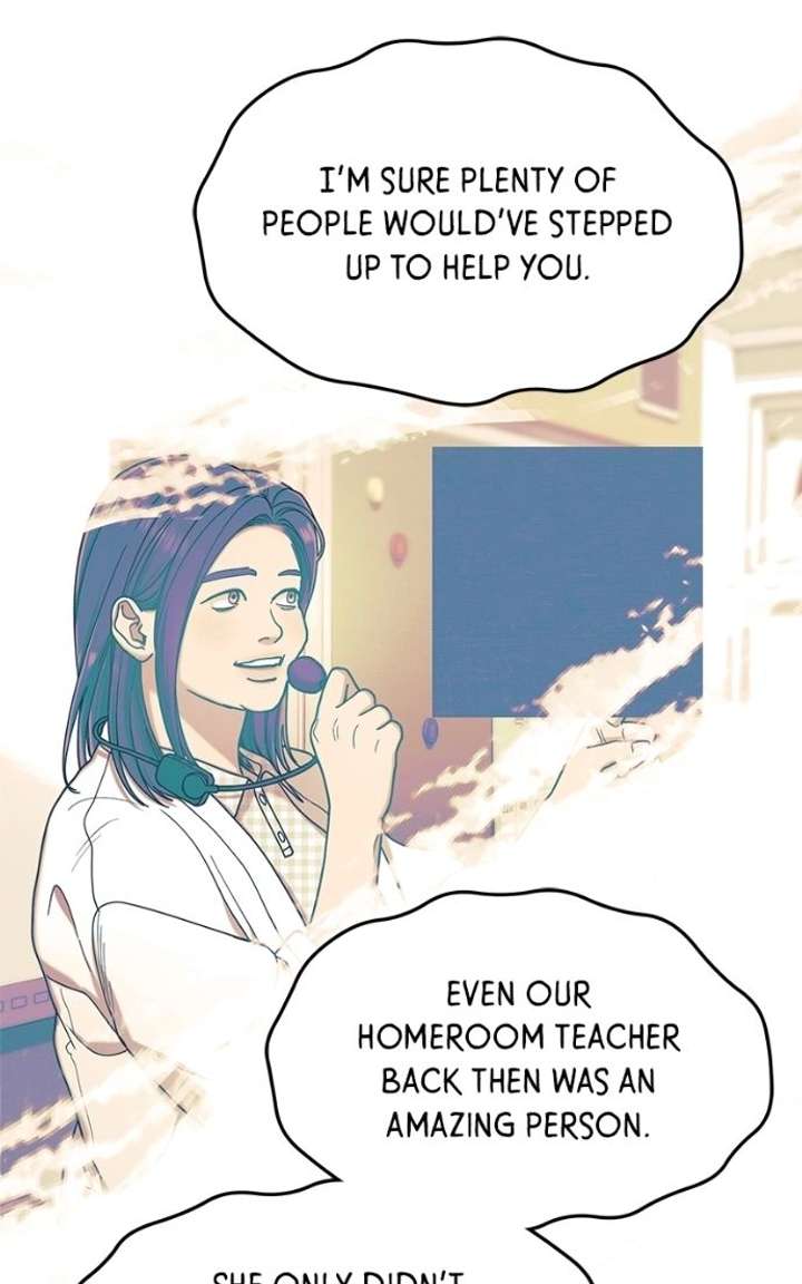 Look Alike Daughter Chapter 173 page 46 - 