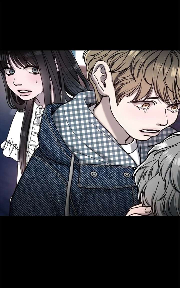 Look Alike Daughter Chapter 173 page 6 - 