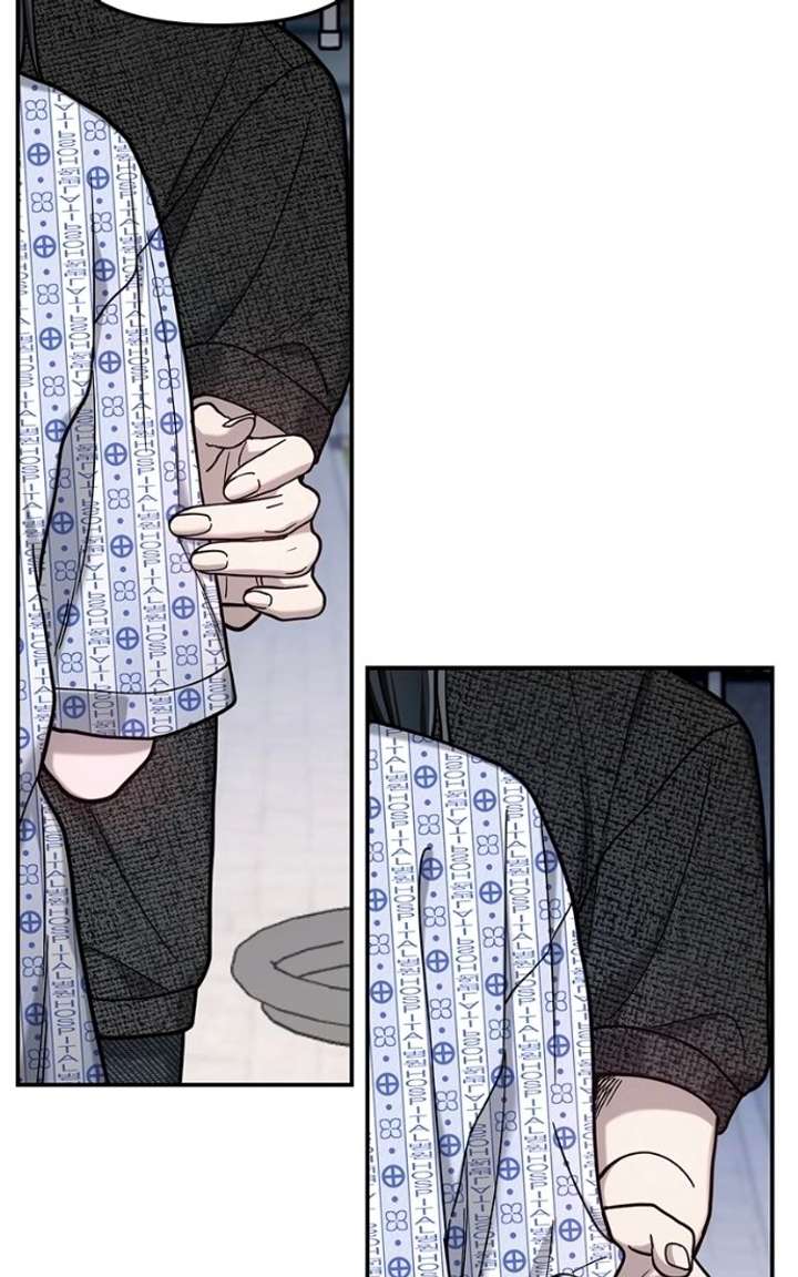 Look Alike Daughter Chapter 173 page 59 - 