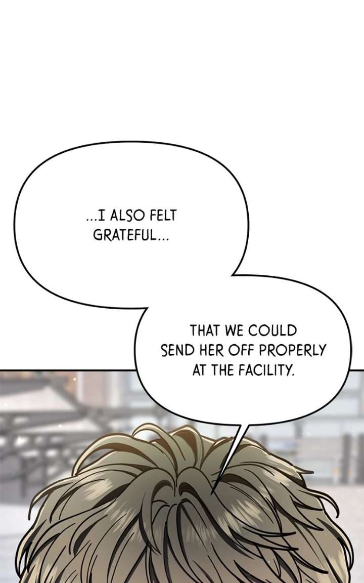 Look Alike Daughter Chapter 173 page 70 - 