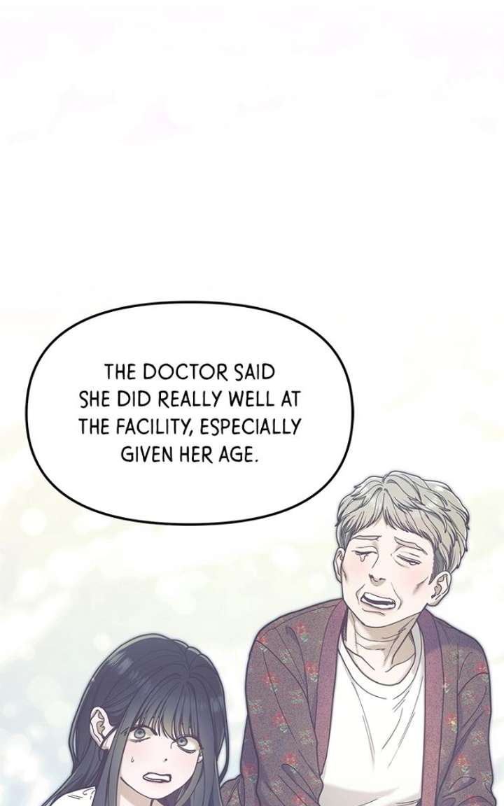 Look Alike Daughter Chapter 173 page 72 - 