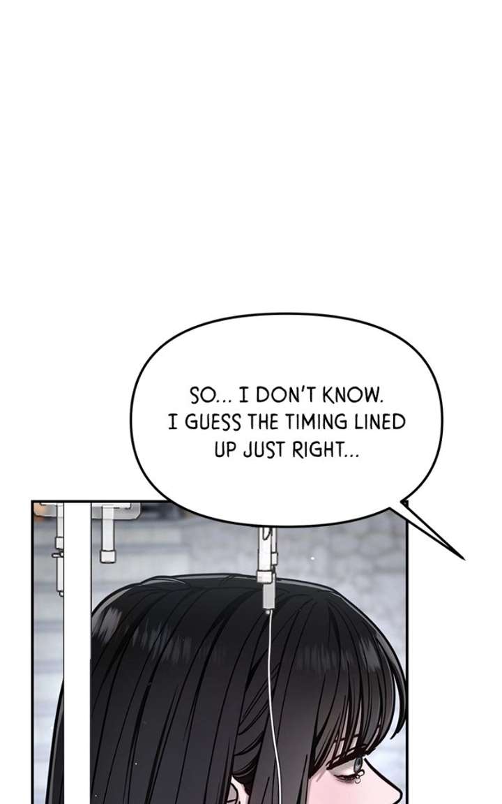 Look Alike Daughter Chapter 173 page 74 - 