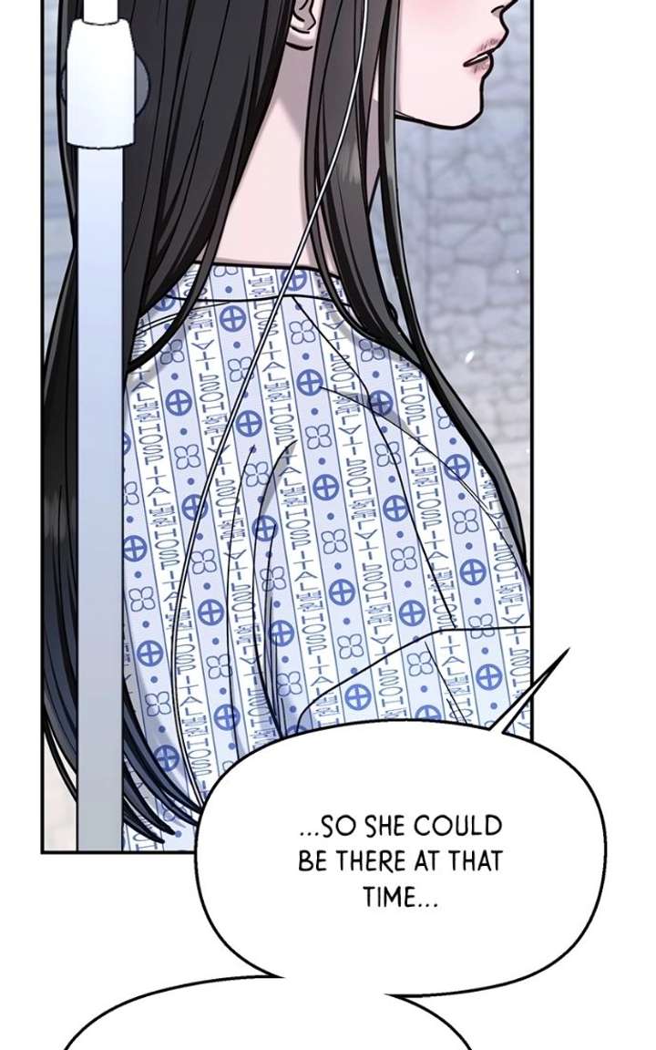 Look Alike Daughter Chapter 173 page 75 - 