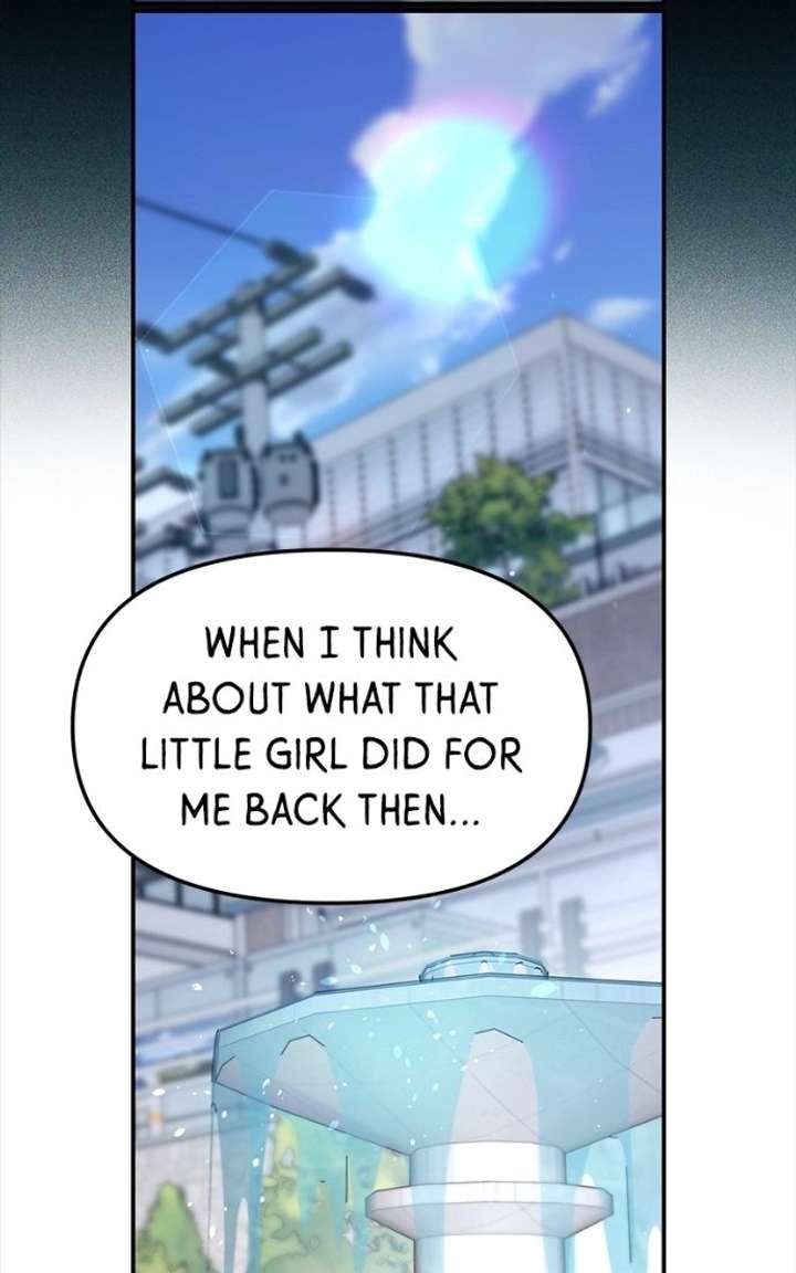 Look Alike Daughter Chapter 173 page 9 - 