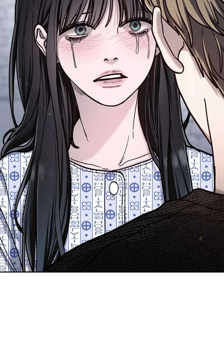 Look Alike Daughter Chapter 173 page 87 - 