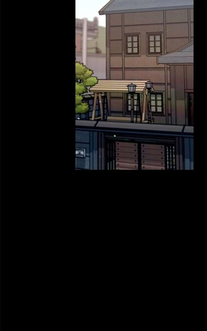 Look Alike Daughter Chapter 173 page 98 - 