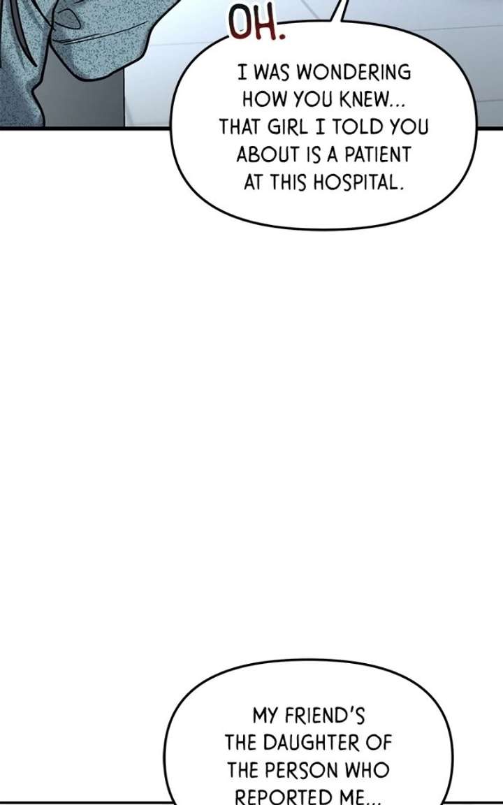 Look Alike Daughter Chapter 174 page 107 - 