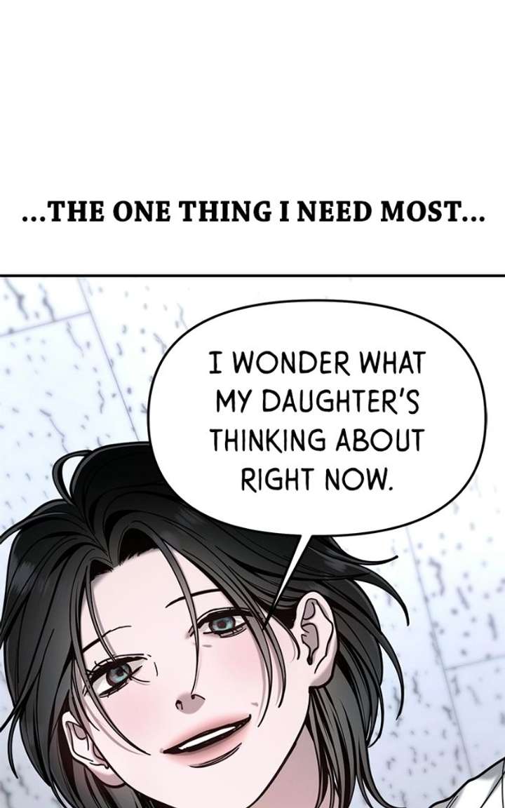 Look Alike Daughter Chapter 174 page 15 - 