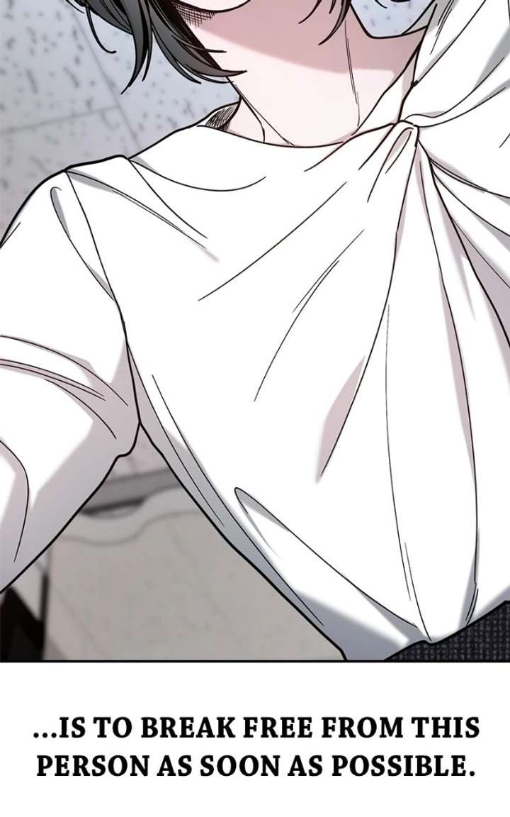 Look Alike Daughter Chapter 174 page 16 - 