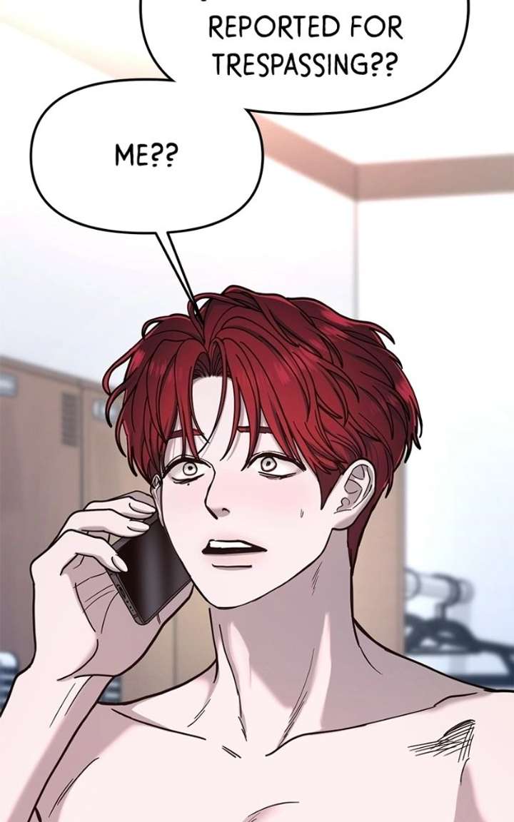 Look Alike Daughter Chapter 174 page 22 - 