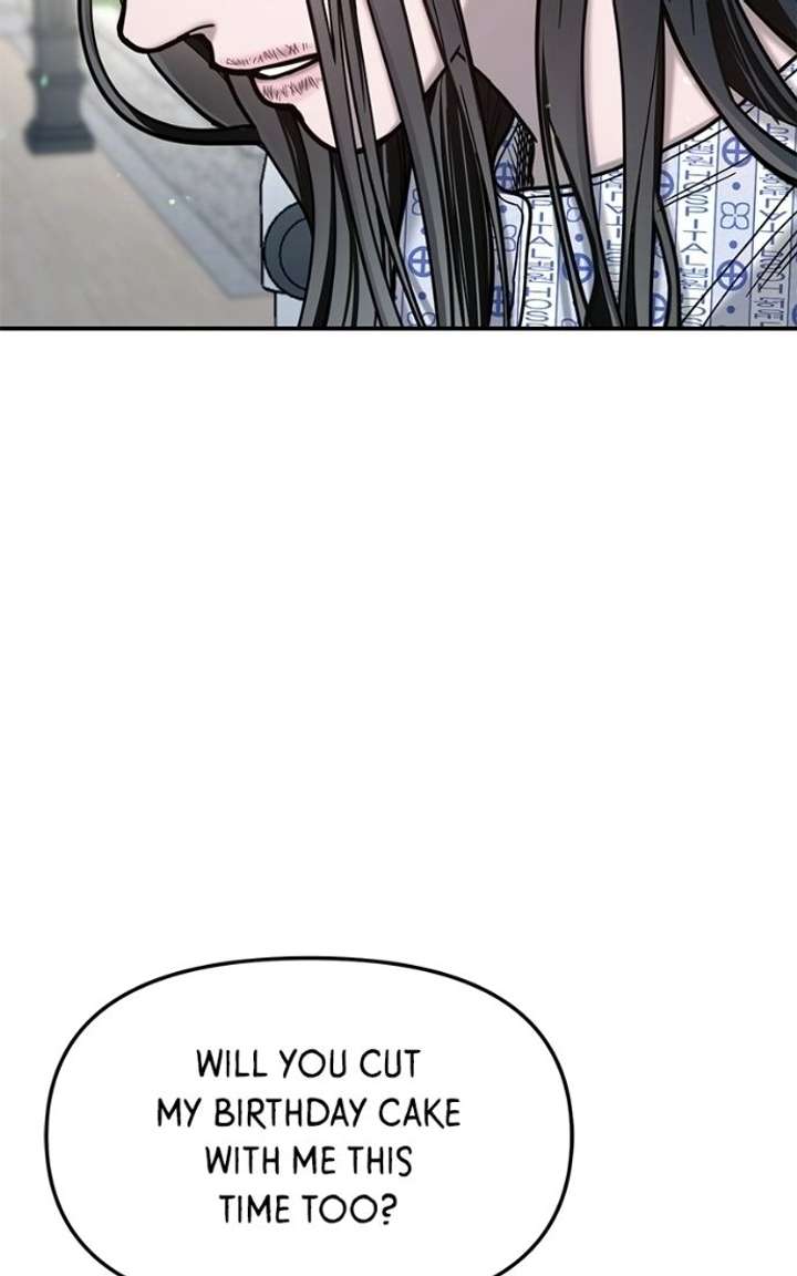 Look Alike Daughter Chapter 174 page 4 - 