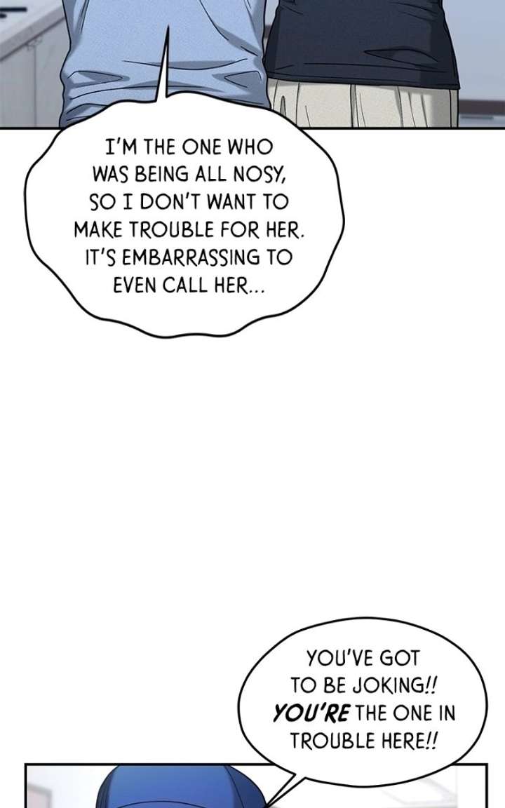Look Alike Daughter Chapter 174 page 34 - 