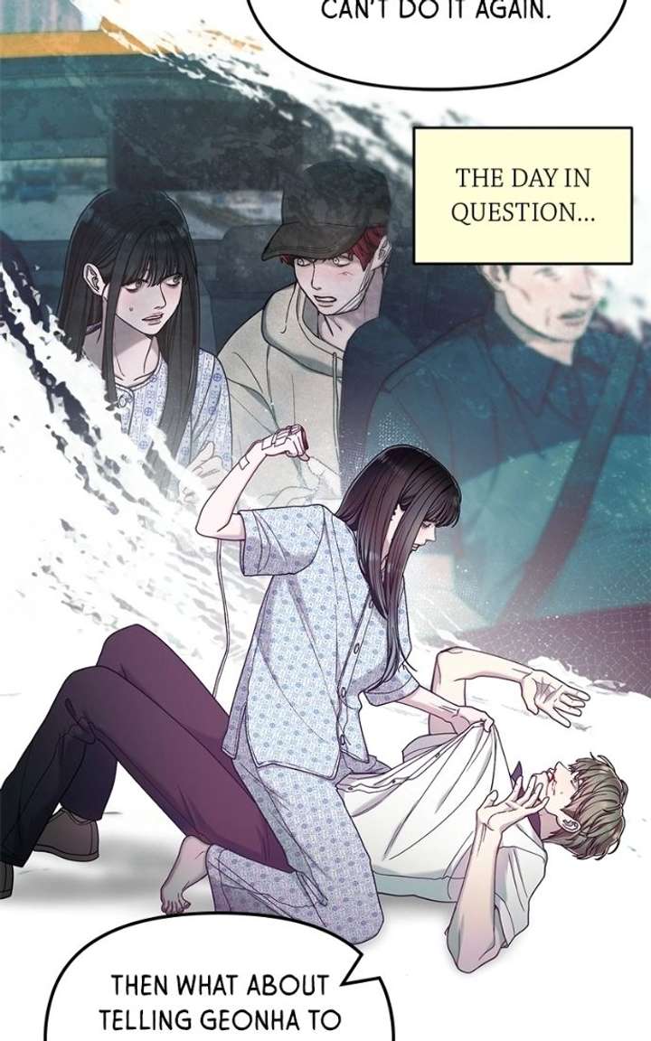Look Alike Daughter Chapter 174 page 51 - 