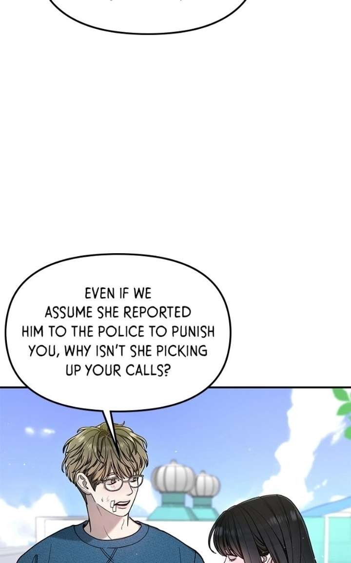 Look Alike Daughter Chapter 174 page 56 - 