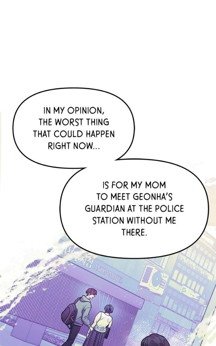 Look Alike Daughter Chapter 174 page 64 - 