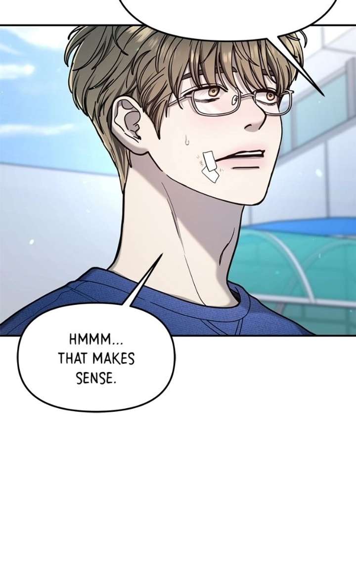 Look Alike Daughter Chapter 174 page 69 - 