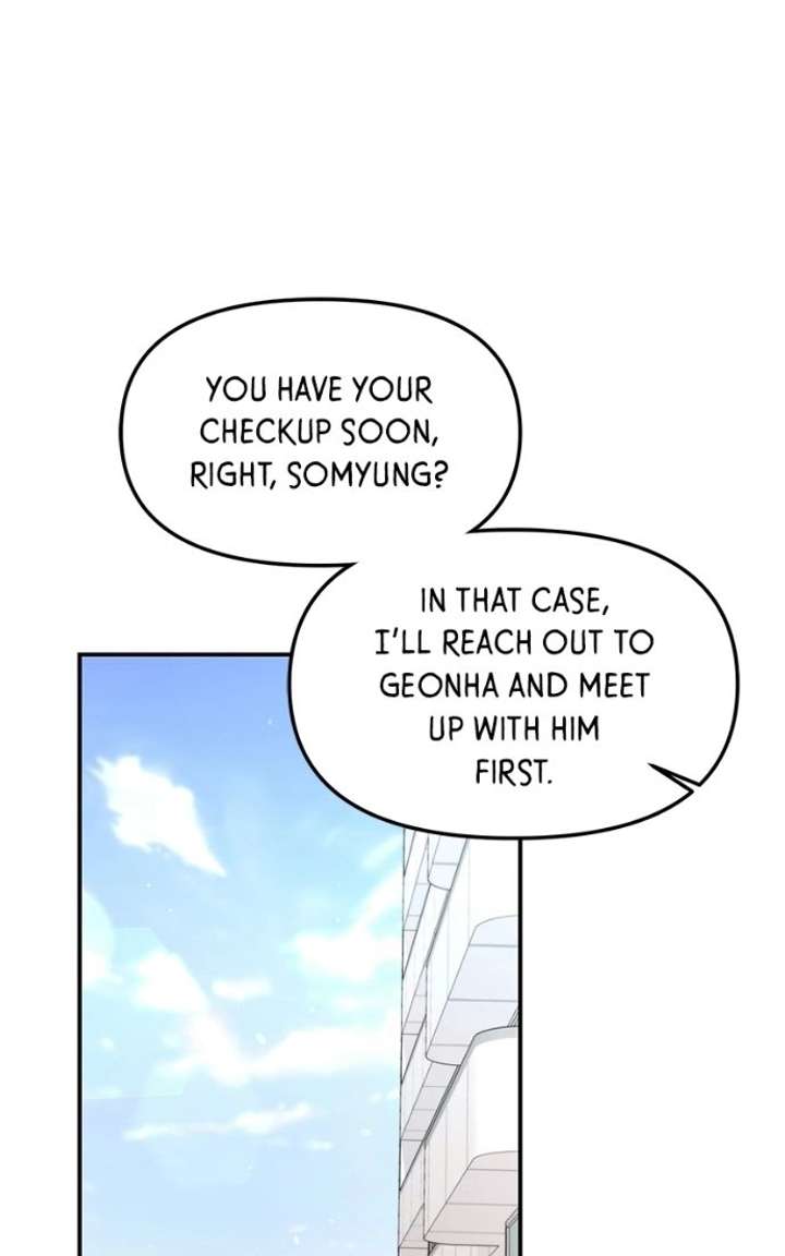 Look Alike Daughter Chapter 174 page 70 - 