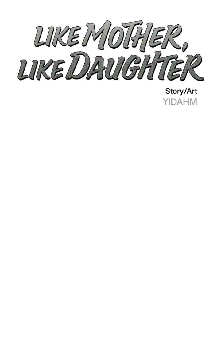 Look Alike Daughter Chapter 174 page 8 - 