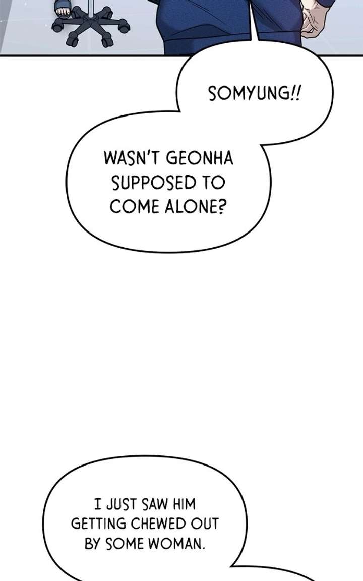 Look Alike Daughter Chapter 174 page 74 - 