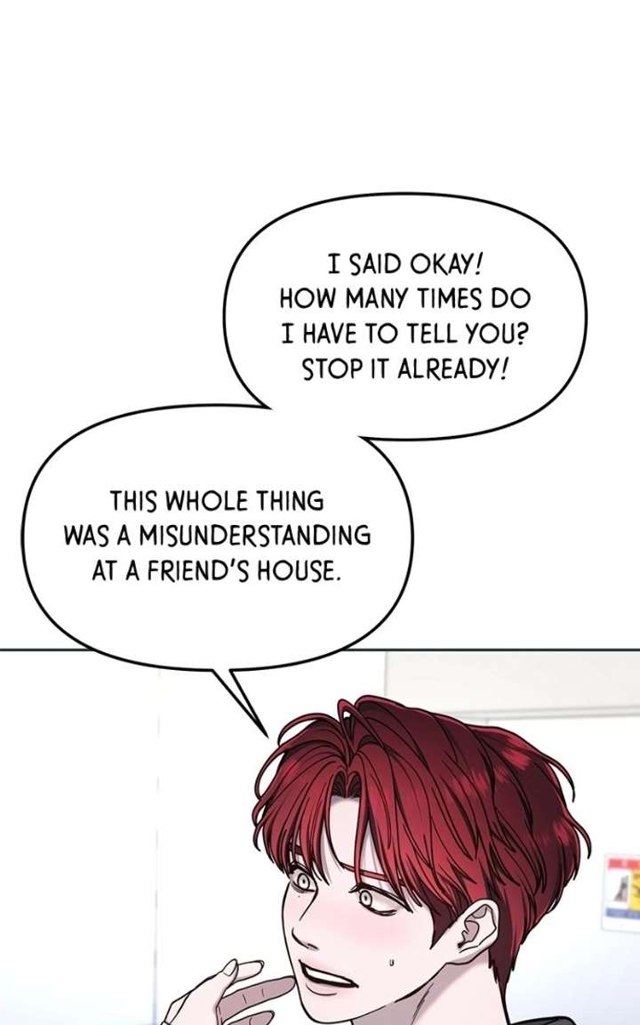 Look Alike Daughter Chapter 174 page 92 - 