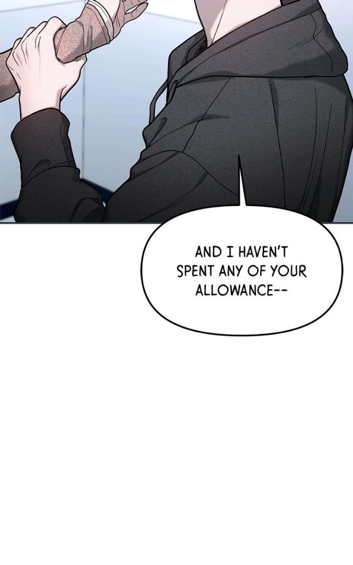 Look Alike Daughter Chapter 174 page 93 - 