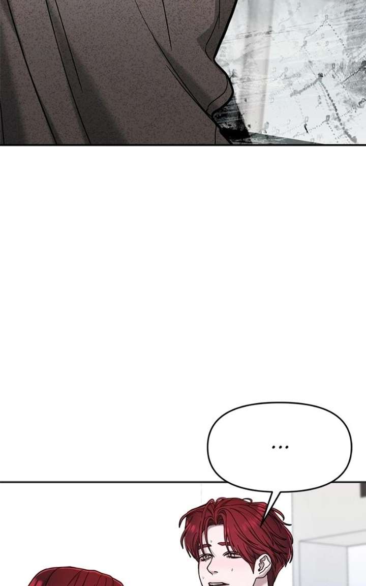 Look Alike Daughter Chapter 174 page 96 - 