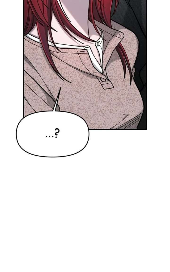 Look Alike Daughter Chapter 175 page 11 - 