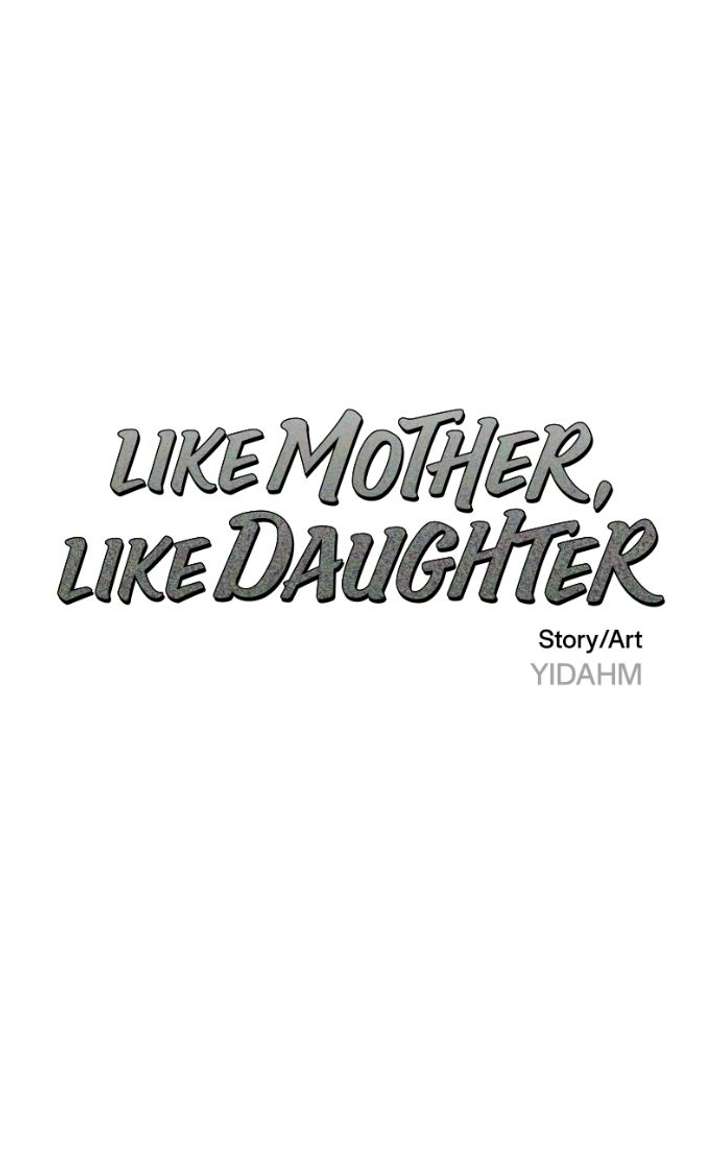 Look Alike Daughter Chapter 175 page 14 - 