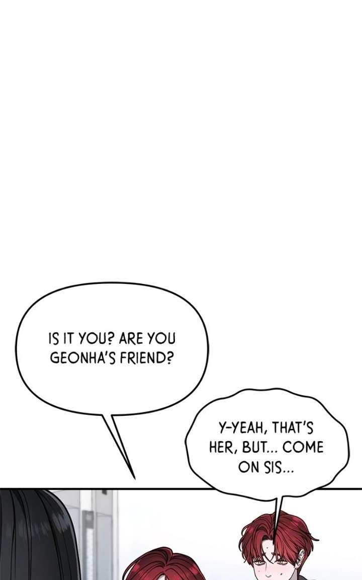 Look Alike Daughter Chapter 175 page 15 - 